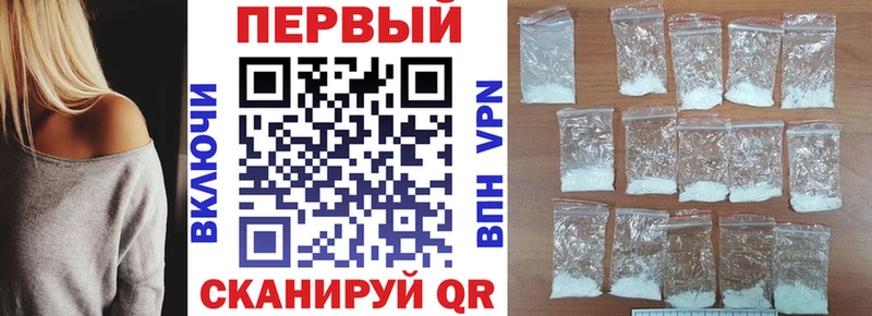 АМФ 98% Якутск
