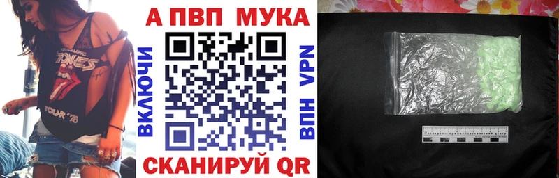 Alfa_PVP СК  Якутск 