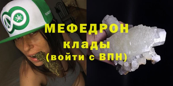 твердый Медвежьегорск