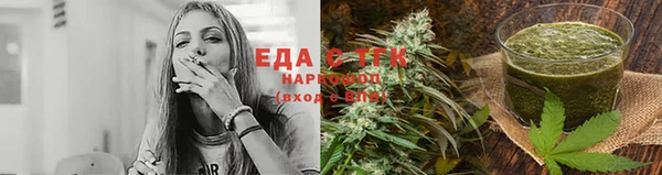 амфетамин Лагань