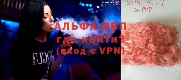 твердый Медвежьегорск