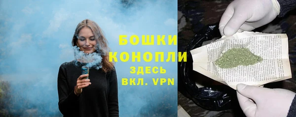 амфетамин Лагань