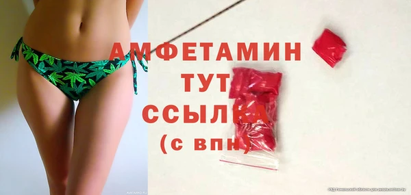 твердый Медвежьегорск