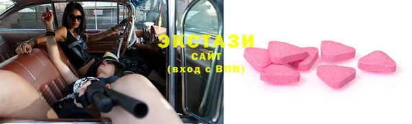 твердый Медвежьегорск