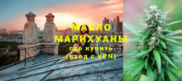 амфетамин Лагань