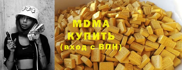 амфетамин Лагань