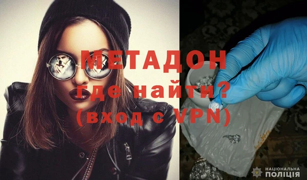 синтетический гашиш Лабытнанги