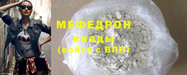 твердый Медвежьегорск