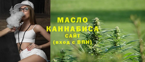 синтетический гашиш Лабытнанги