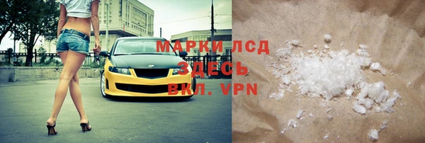 твердый Медвежьегорск