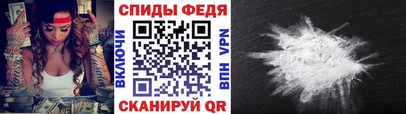 Первитин пудра  KRAKEN зеркало  Якутск 