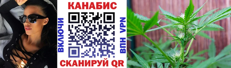 как найти наркотики  Якутск  Марихуана тримм 